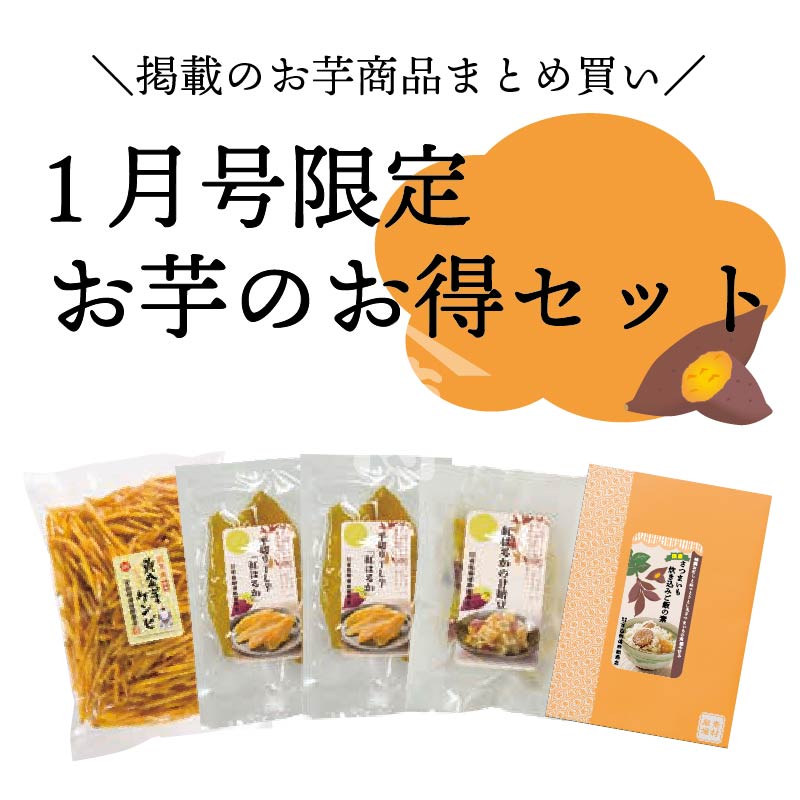 臼型蓋置 二十代家元 静月庵一豊 茶道具 木製 一位 イチイ オンコ