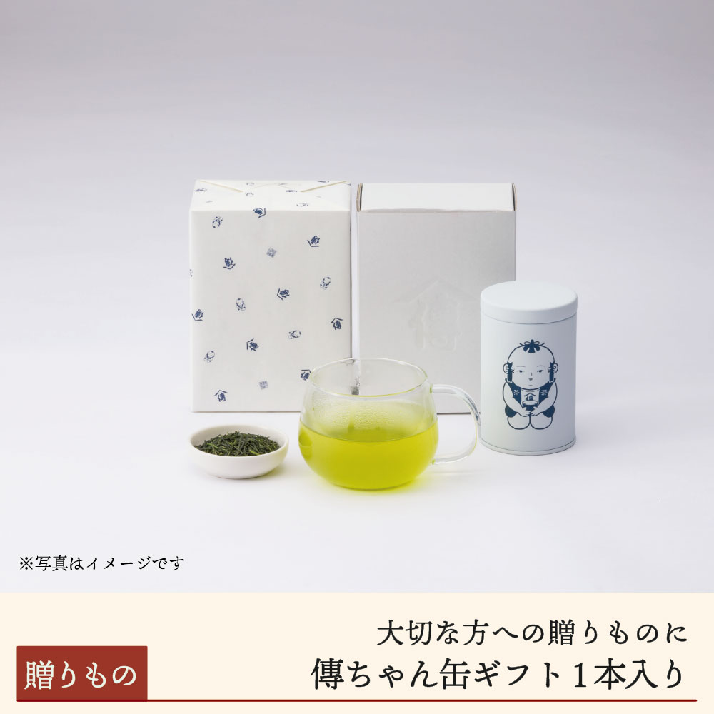 傳ちゃん缶ギフト80g×1本入