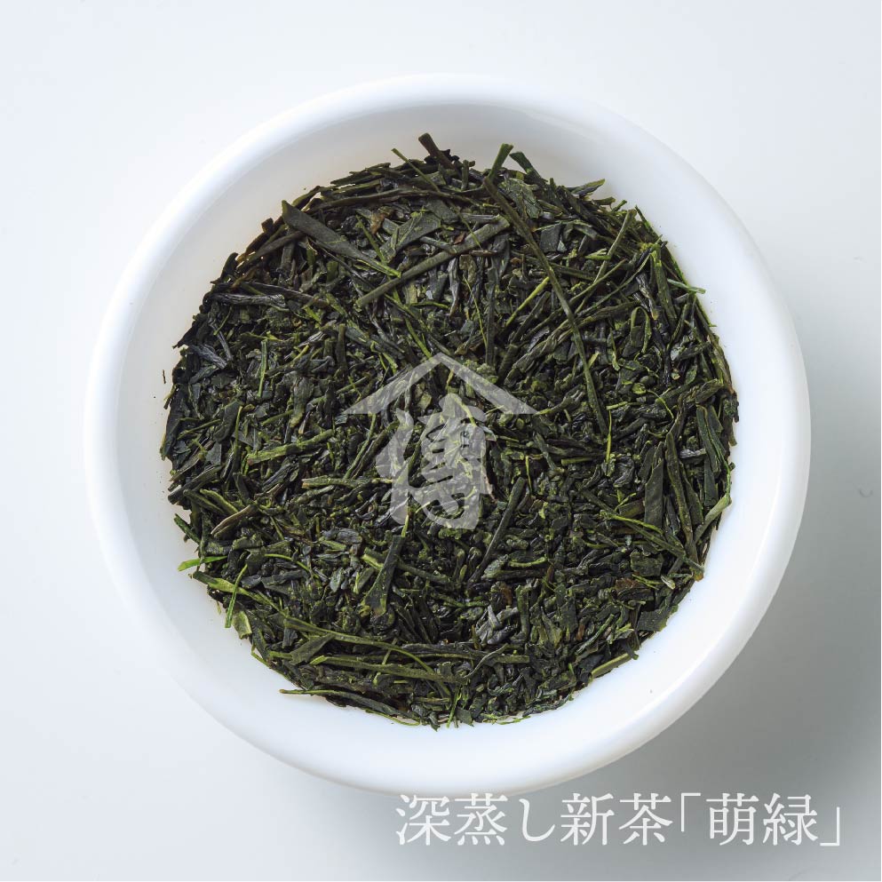 深蒸し新茶「萌緑」(30g~80g)