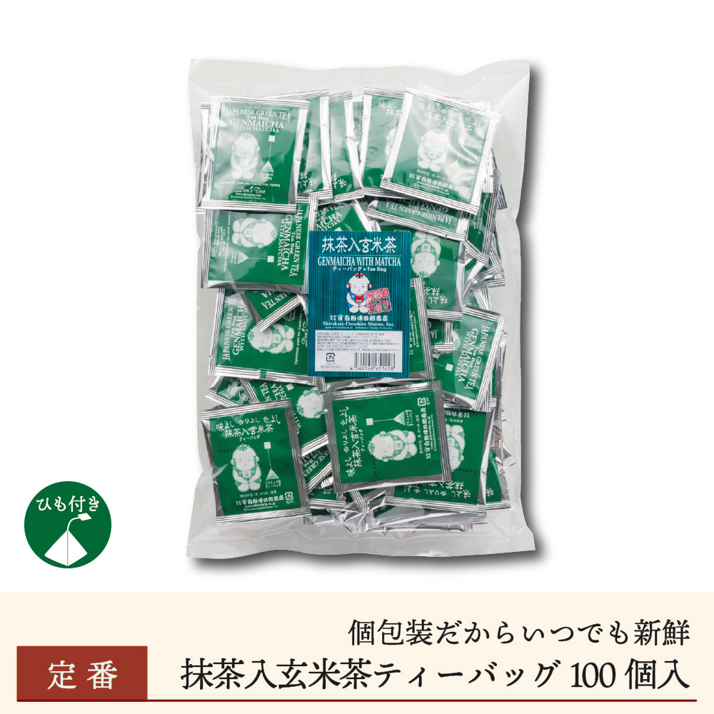 抹茶入玄米茶ピラミッドティーバッグ100個入