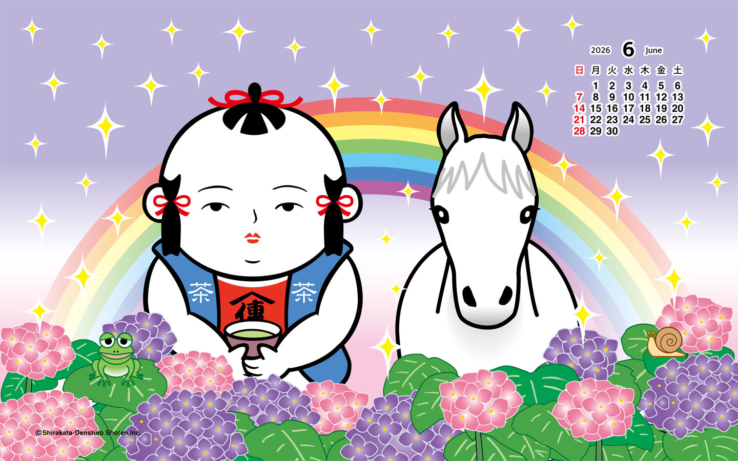 6月